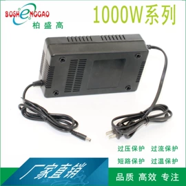 适配器;开关电源;充电电源