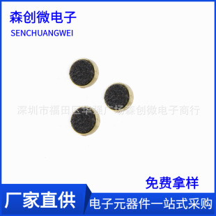 4015�����_���^ 4*1.5mm ���`���� �v�O�wԒͲ ʰ���� �����L