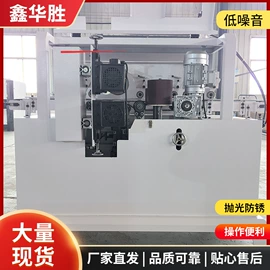 木工机械;金属成型设备;电动砂光机