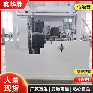 Wood Polishing Machine Multifunctional Grinding Equipment Electric Sanding Machine Woodworking Machinery Mobile Four-sided Sanding Machine
