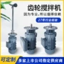 化工处理污水立式pe桶