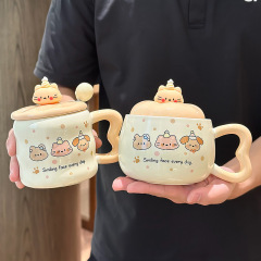 萌宠快乐杯高颜值吸管马克陶瓷水杯子盖勺可爱礼盒生日创意伴手礼