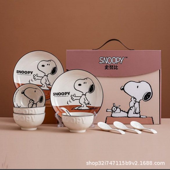 Snoopy Snoopy 10-Piece Ceramic Bowl, Plate, Spoon and Tableware Set Creative Cartoon Event Gift