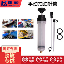 Popular car dent repair tool, door support rod, hood telescopic fixing rod, non-marking repair aid