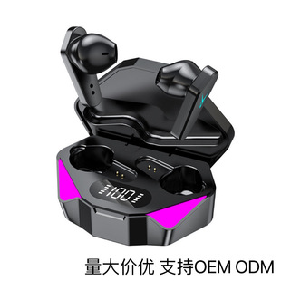 Spot Blue Flood 5656 X15 Wireless E-Sports Gaming Bluetooth Headset Breathing Light High-Definition Digital Display Ultra-Low Latency