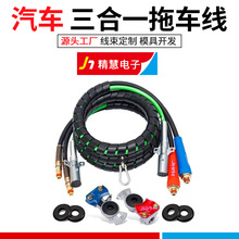 15 Ӣ�� 12Ӣ������һ�՚���׼���܇ABS�՚��Ƅ�ܛ��7·����