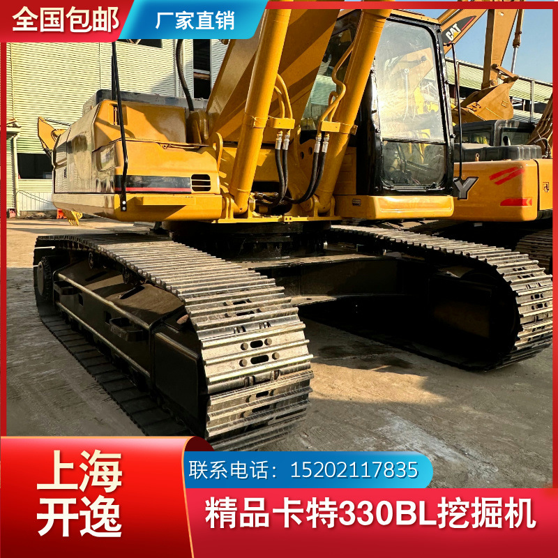 Venta de segunda mano Caterpillar Japón 30 toneladas Carter 330bl Excavadora gancho Excavadora