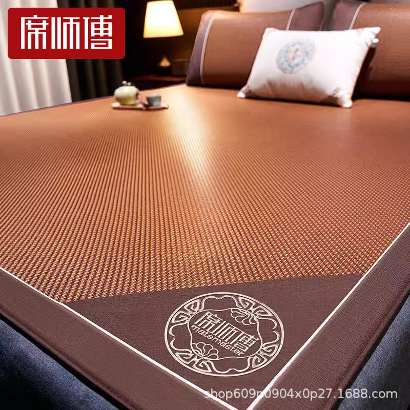Natural Mugwort Rattan Mat Cooling Mattress Double-Sided Summer Ice Silk Mat Home Folding Summer Bed Sheet with Cooling Sensation Natural Mugwort Rattan Mat Cooling Mattress Double-Sided Summer Ice Silk Mat Home Folding Summer Bed Sheet with Cooling Sensation