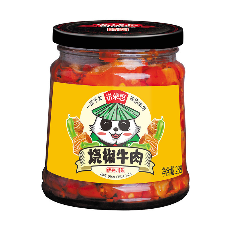 老干妈辣三丁油辣椒辣椒酱配菜豆豉油香辣菜调味酱下饭菜|undefined