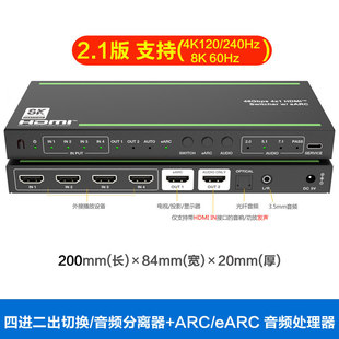 深圳市淇睿通科技有限公司