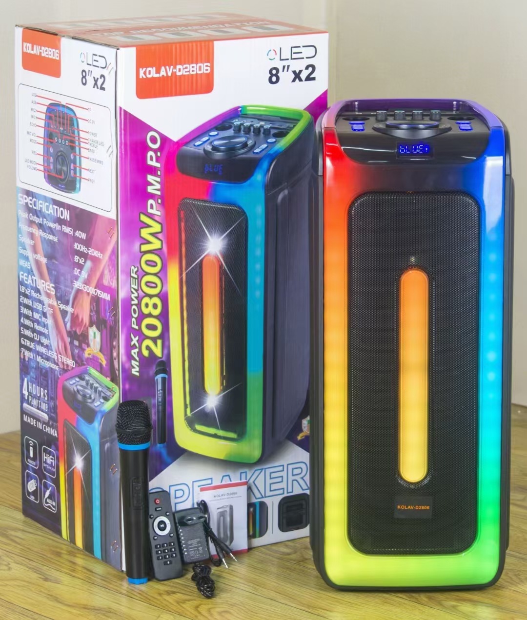 mmexport1686239265165