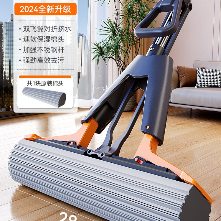 28cm 보습 면 헤드 1개 + [업그레이드된 4중 물 짜기 걸레 + 두꺼운 스테인레스 스틸 막대