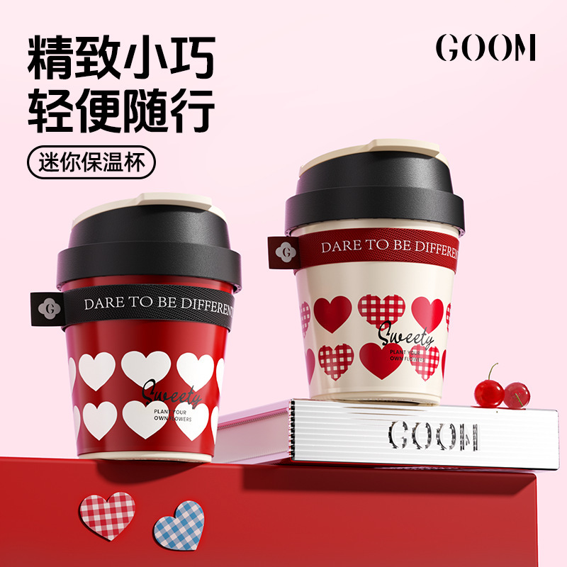 GOOM咖啡保温杯男女高颜值随手水杯2025新款小巧便携车载杯子礼物|undefined