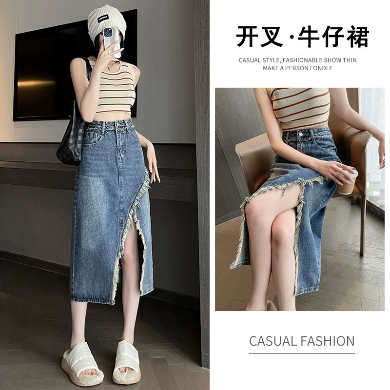 Новая летняя утягивающая джинсовая юбка с высокой талией и асимметричным разрезом, юбка трапециевидной формы средней длины с необработанными краями