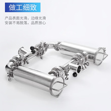 �l�����pʽ�ܵ��^�V�������x���pͲ�^�V�O�䲻�P�304/316