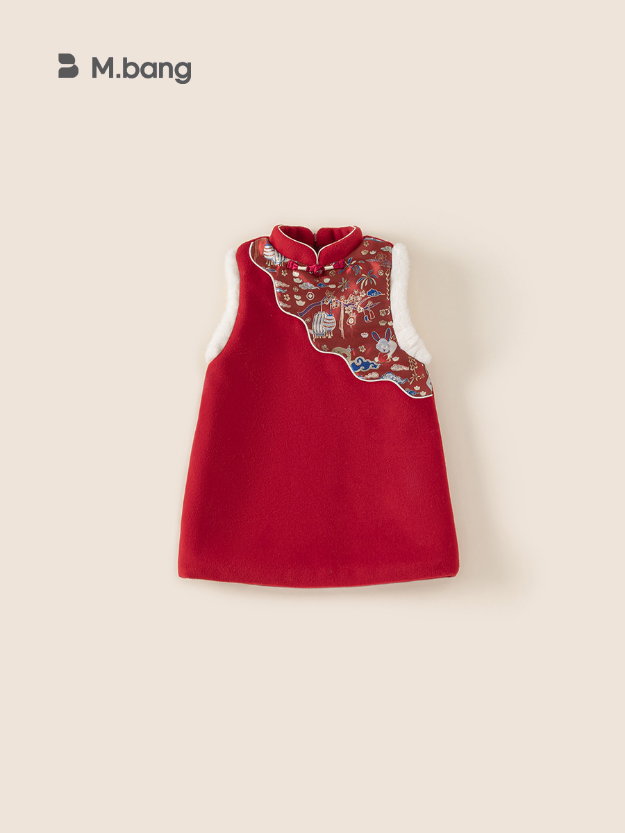 Yubao ropa infantil de niñas de Año Nuevo vestido de invierno chino nuevo chaleco de Año Nuevo vestido de chaleco de cheongsam vestido de año nuevo