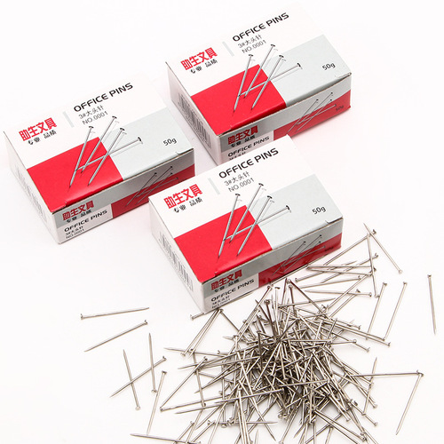 Creative office supplies metal pins nickel plated pins boxed fixed pins learning stationery wholesale