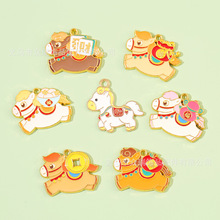 �R���R�ϰlؔ�R��ƽ��Ȥζף�������Ʒ���diy�֙C�耳׿ے��