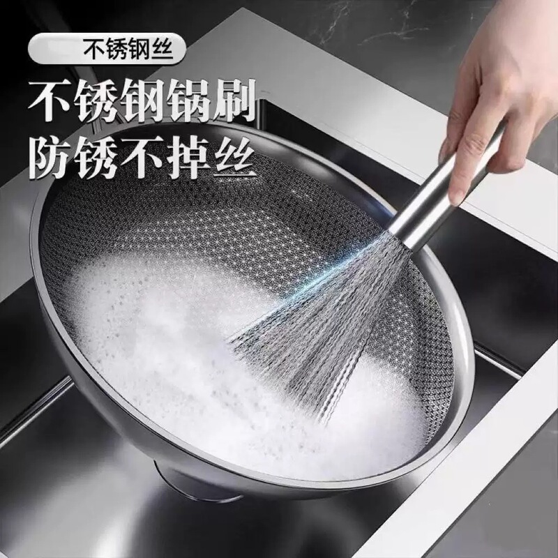 ステンレスの長い柄の鍋は家庭用食堂の料理道具を使って鍋の神器を洗ってきれいにします。|undefined