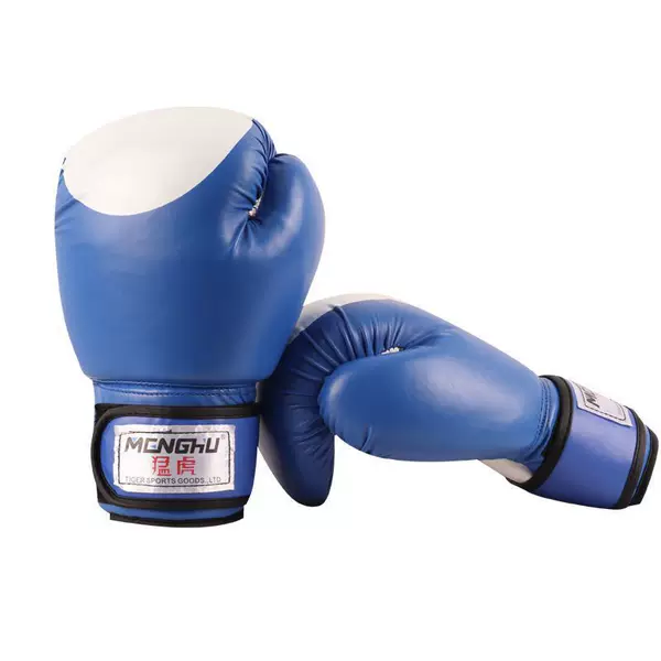 Thickened Shock-Absorbing Full-Finger Boxing Gloves | Polyester Lining | Durable | Suitable for Boxing Training