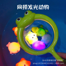 �羳��ͯ�Б��l��������z��ˮ����W���~��ˮ��ߌ���ϴ�������