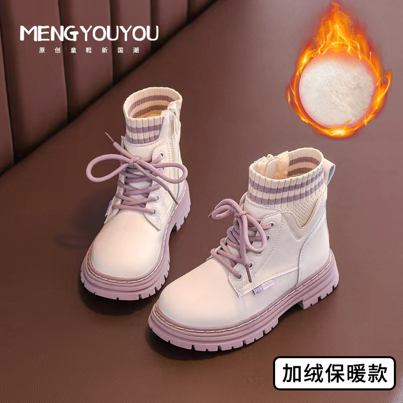 베이지 플러스 벨벳