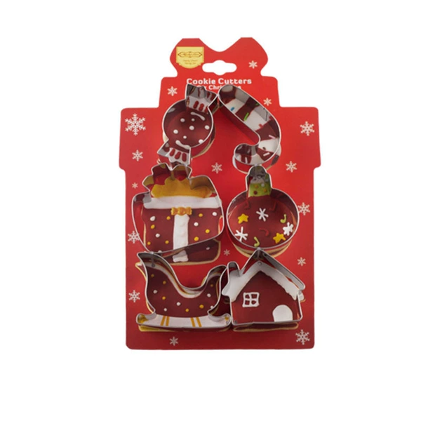 YW0047 Gift Box