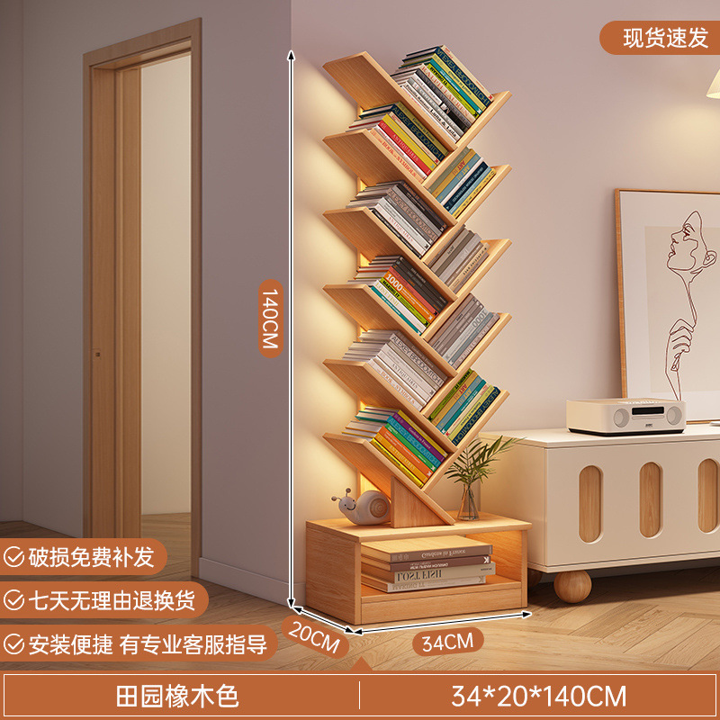 [오픈형] 12겹 전원참나무색상