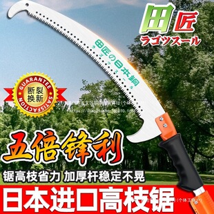 �ձ��ｳԭ�b�M�ڸ�֦䏸߿��ľ��֦��֦�@�ֹ�����Ӷ๦�����