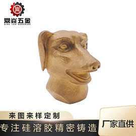 黄铜精密铸造加工 铜件工艺品摆件精密翻砂 失蜡精密铸造厂家