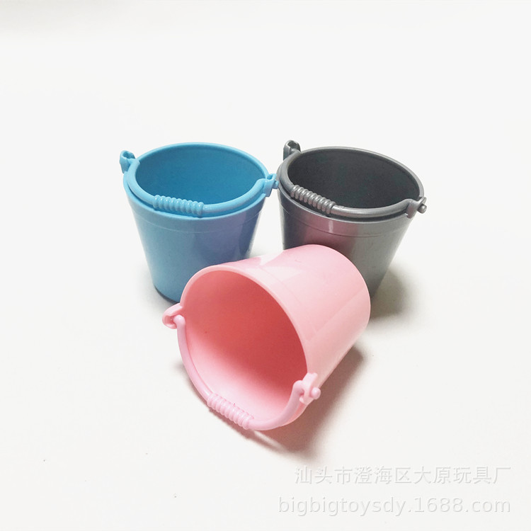 4.5CM simulation small bucket toy children's plastic small bucket gardening sand tray Labor tools play house small bucket