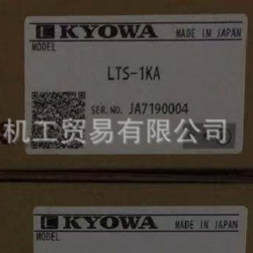 �ձ�KYOWA����LTS-1KA΢�غɴ�����