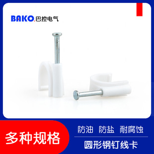 �A���ᔾ���ˮ��ᔠ�ᔾW������늾������߾��۹̶�������늾��