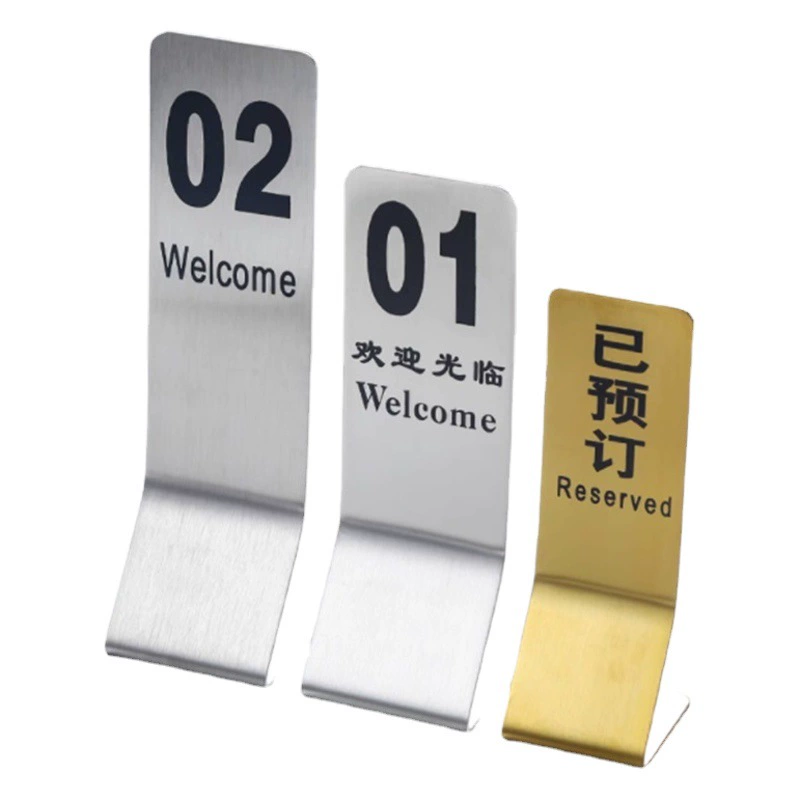 Обеденный стол номерной знак настольная карта из нержавеющей стали обеденный стол карта цифровая карта обеденный стол карта знак