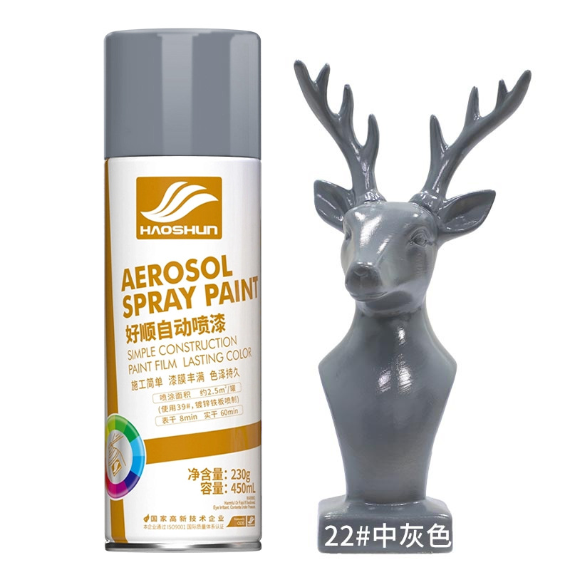 22# medium gray; 450ml/bottle
