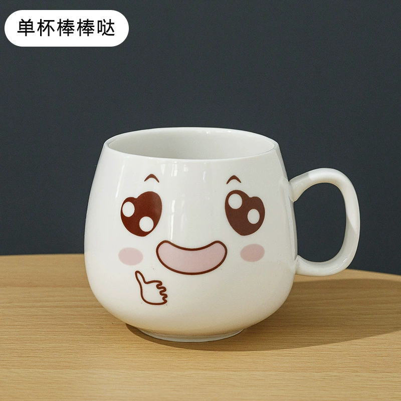 Креативная персонализированная керамическая кружка с крышкой и ложкой, стильный парный напиток, домашняя чашка кофе для мужчин и женщин