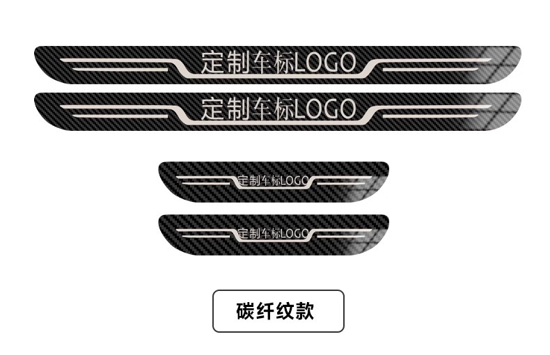 Amazon AliExpress Cross-border Special for Car Threshold Bar Welcome Pedal Stainless Steel Protective Sticker