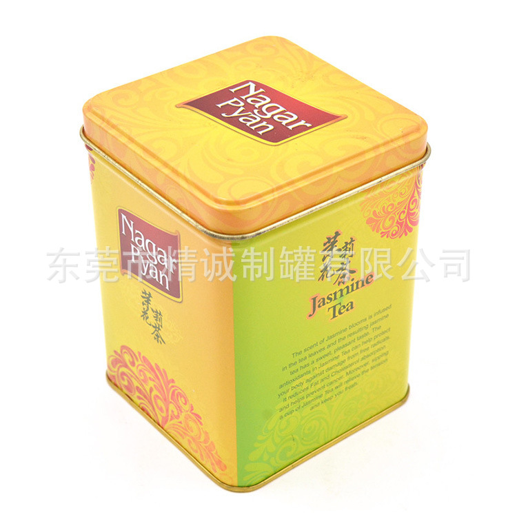 厂家自产茶叶铁罐 正方内隔层茶叶罐铁盒 CMYK四色彩印茶叶铁罐