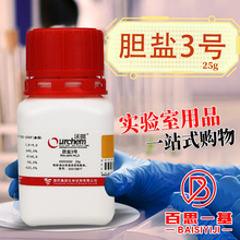 șԇ đ}3̖ đ}̖ đc BR ԇԇ 25