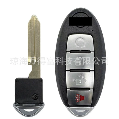 Kicks 2018-2020 Key Fob – Car Keys