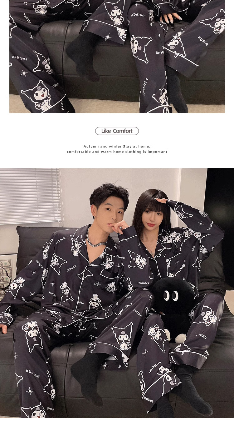 法米姿 情侣睡衣春秋冰丝长袖女薄款高级感新款可爱男士夏季