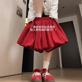 休闲裤;半身裙;西装裤正装裤