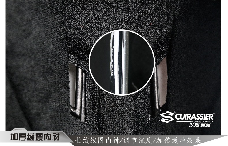 K09-黑色中文新-8.jpg