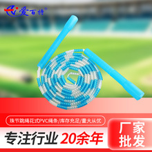 ⃺ͯ\K 鹝KʽPVCKlֱ ЌWK