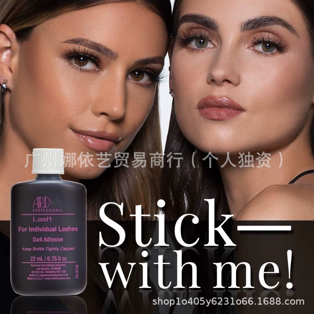 Парик привитые клей для ресниц клей накладные ресницы клей посадки клей для ресниц макияж эко клей