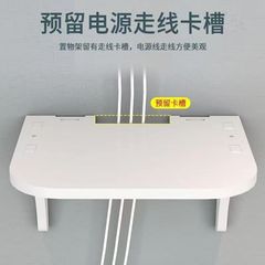 WiFiルータ物置棚セットトップボックス棚シンプル荷重壁面物置棚家庭用穴なし壁掛けスタンド