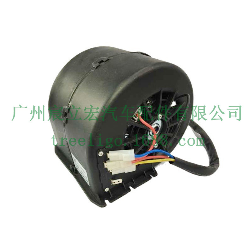 Imitación SPAL bus coche bus aire acondicionado evaporación calentador resistencia control de velocidad KB241R soplador centrífugo