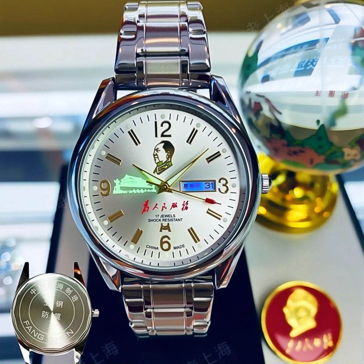 天安门图案老式伟人领袖精钢日历星期夜光防水送礼中老年人男手表