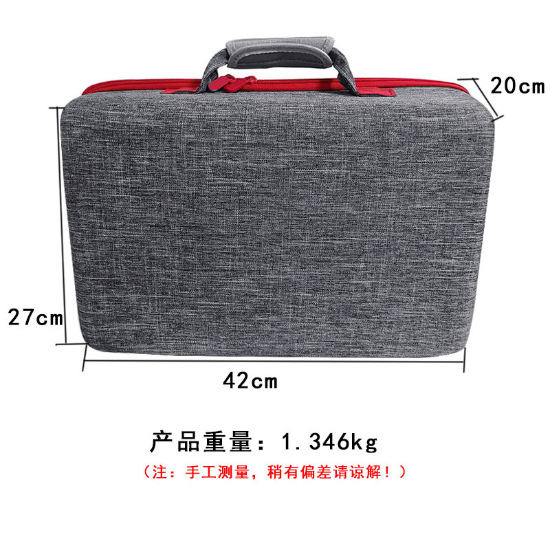 Antiguo bolso de almacenamiento de host PS5 cuerpo ps5 conjunto completo de accesorios mango de doble capa gruesa maleta de hombro