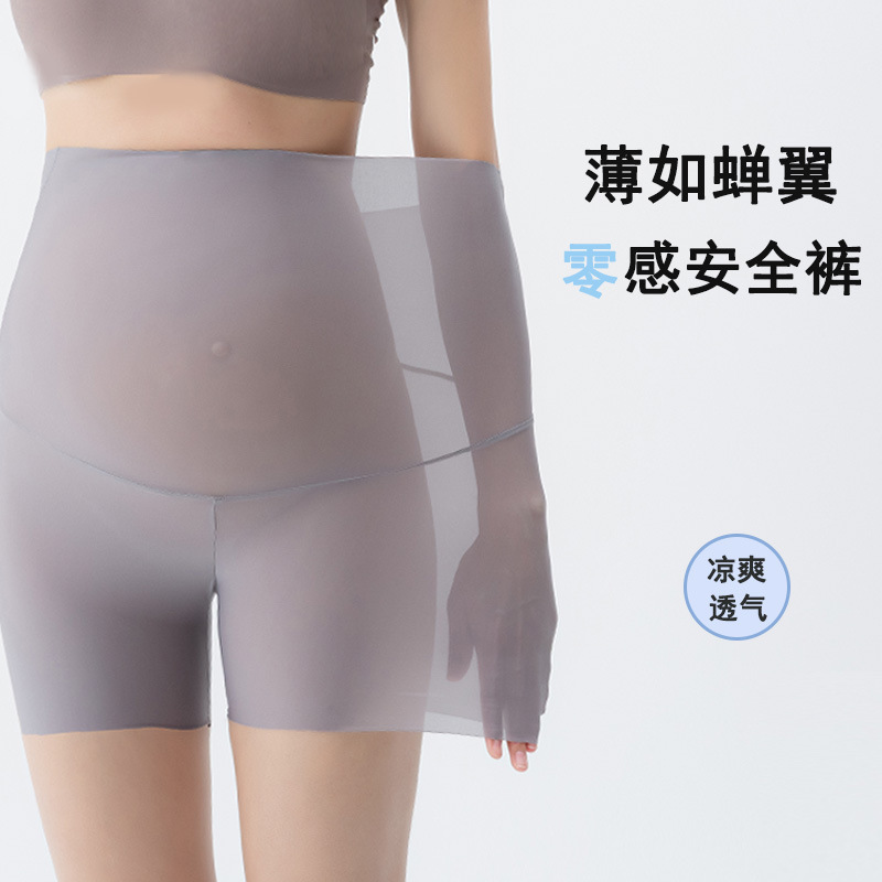 Pregnant Women's Safety Pants Summer Thin Shark Skin Three-part Leggings High Waist Traceless Belly-supporting Fashion Maternity Shorts